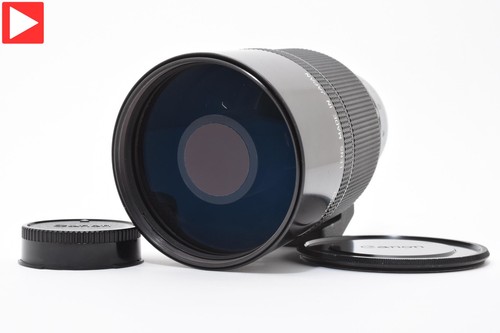 Objectif téléobjectif canon - objectif,
