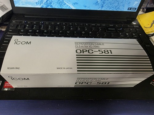 Icom opc 581 separation - icom, cable