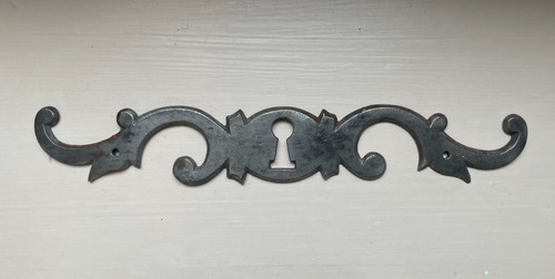 Ancienne entrée serrure - ancienne,
