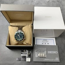 SEIKO Prospex SBPK001 GMT