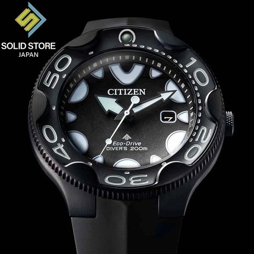 Citizen promaster marine - citizen,