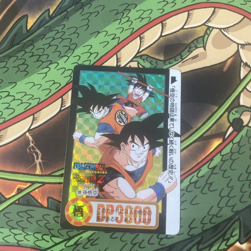 Dragon ball reverse card - dragon, z