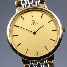 Montre Homme Quar Mint OMEGA