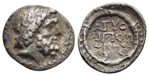 Monnaie grecque antique - grecque,