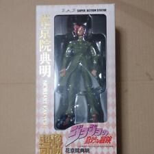 Super Action Statue JoJo's Bizarre Adventure Noriaki Kakyoin Figure Medicos