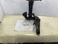 Fourche Avant PEUGEOT