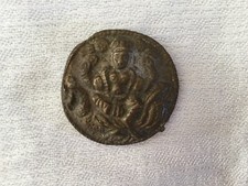 Bijoux oriental ancien D 3 cm