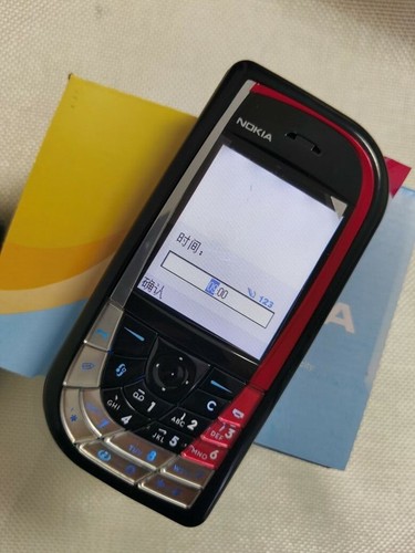 Nokia 7610 1mp gsm 900 - 7610, 2g