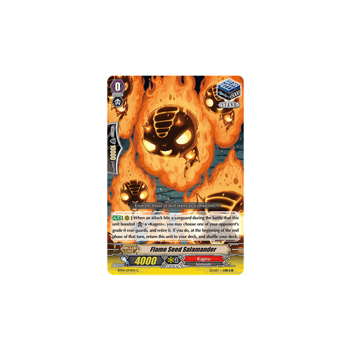 Vanguard tcg card - card, c