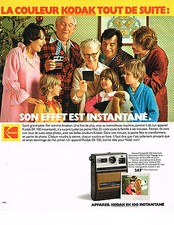 ADVERTISING ADVERTISING 054 1978 KODAK Camera EK 100 INSTANT
