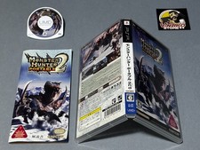 Monster Hunter portable 2ème