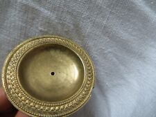 1 Antique Bronze Empire Style Furniture Drawer Button (1)