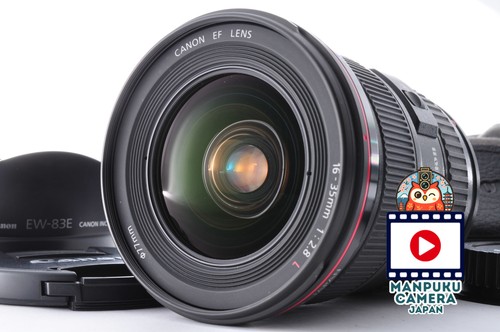 Objectif zoom grand angle