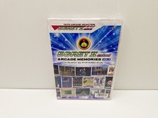 Egret II Mini Games Arcade