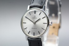 Vintage 1970 OMEGA Geneve