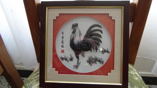 Cadre coq relief 26 - cadre, en