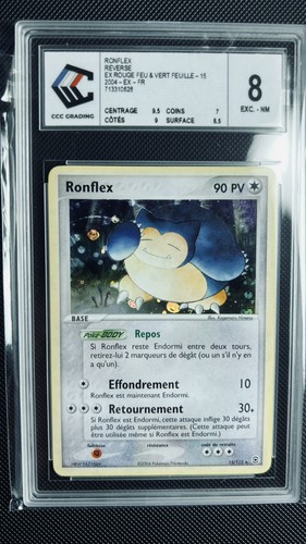 Ronflex reverse rouge feu - reverse,