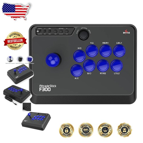 Elite arcade fight - stick, |