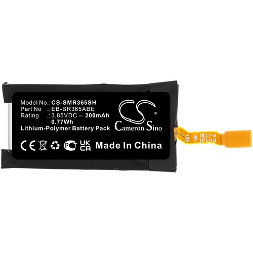 Batterie 200mah type - batterie,