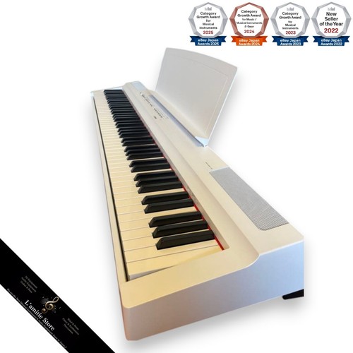 Piano numérique yamaha p125wh - piano,