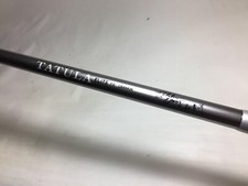 S8844) DAIWA TATULA ELITE