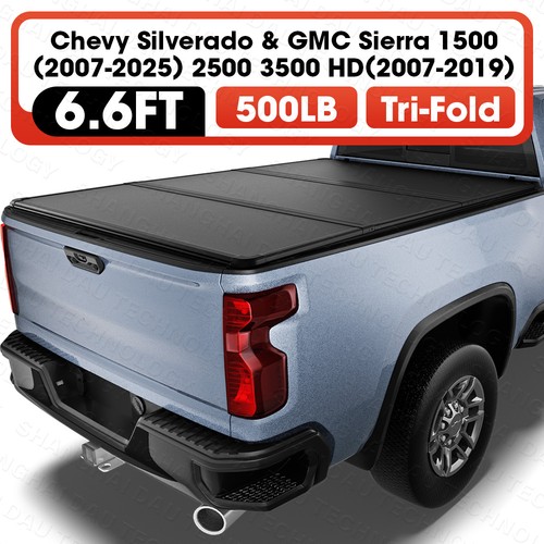 6ft hard tri fold - 6.6ft,