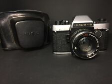 Appareil photo PHOTO Kiev-19, objectif Helios 81 H 2/50 + accessoires. URSS