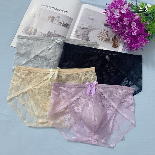 Lingerie sexy homme slip sissy