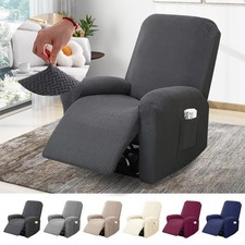 Housse Fauteuil Relax 1 Place