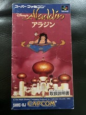 Manuel Aladdin SUPER FAMICOM