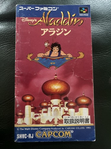Manuel aladdin super famicom - aladdin,