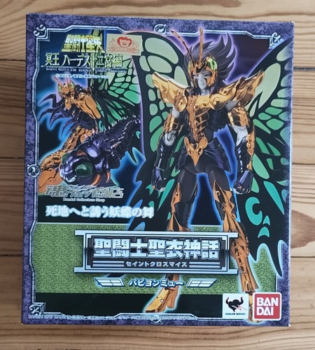 Myth cloth saint - seiya, du