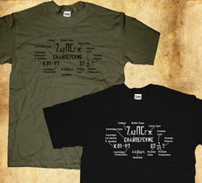 New Soviet Russian Mosin Nagant Rifle Ammo Can 7.62 x 54R Code Info T-shirt