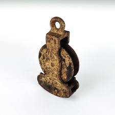 Antique cast iron pulley 14cm