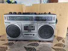 boombox ghettoblaster vintage