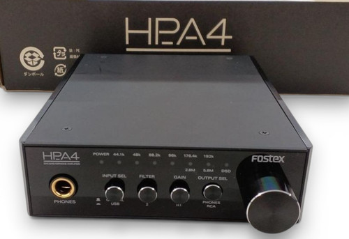 Amplificateur casque fostex - amplificateur,