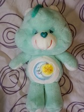 Bisounours Care Bears/Care Bear Env 30cm /vintage.