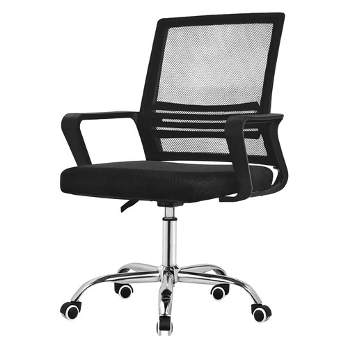 Chaise bureau ergonomique noir