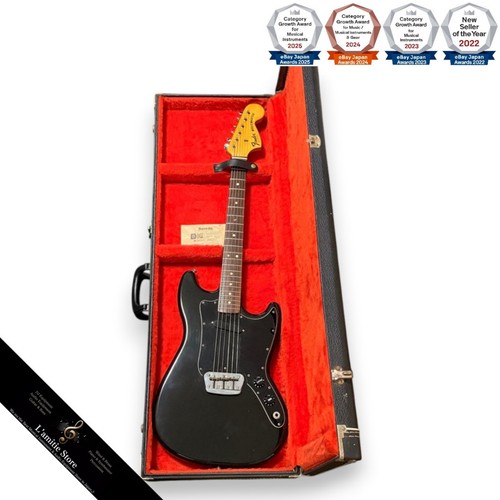 Guitare électrique fender - guitare,
