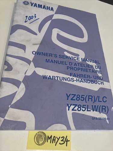 Yamaha yz85 5pa r - yamaha, /