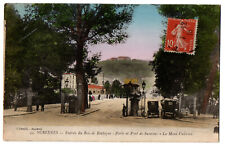 Old postcard 92 - SURESNES (Hauts de Seine) - 44. Entrance to the Bois de Boulogne. Door and...