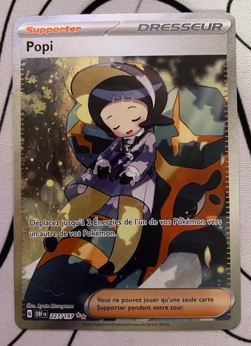 Popi 227 197 - popi, fr
