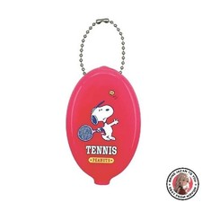 NOUVEAU étui à monnaie