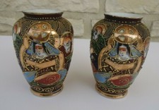 paire de vases japonais en