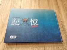 Catalogue officiel de