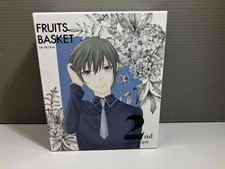 Coffret DVD complet Fruits
