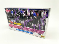 Mospeada Ride Armor CM’s