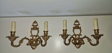Paire d’appliques murales