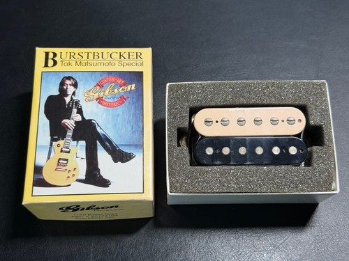 Micro pour guitare électrique