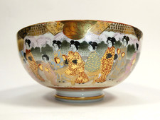 Satsuma Kutani Japon Bol À Riz Bol À Soupe Geisha